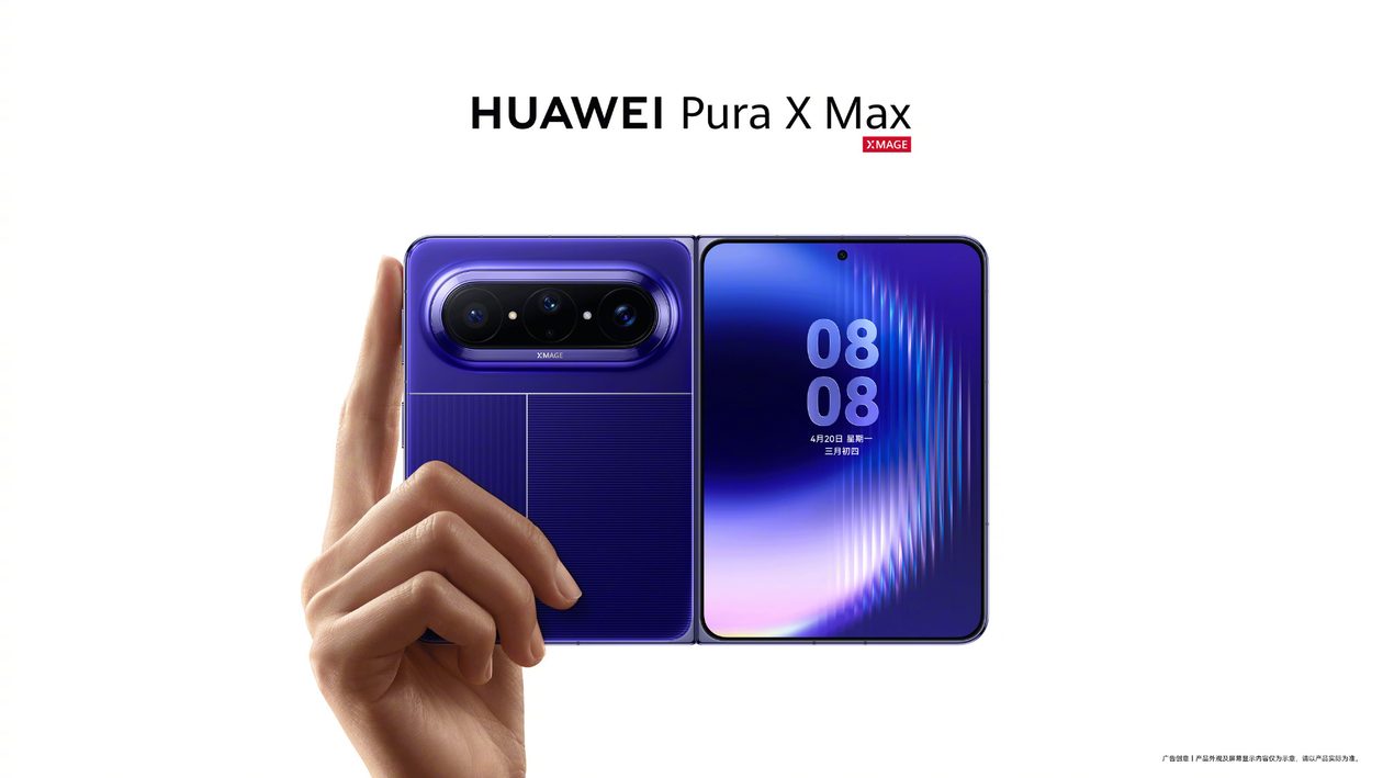 Pura X Max: HUAWEI adota design especulado para o iPhone dobrável