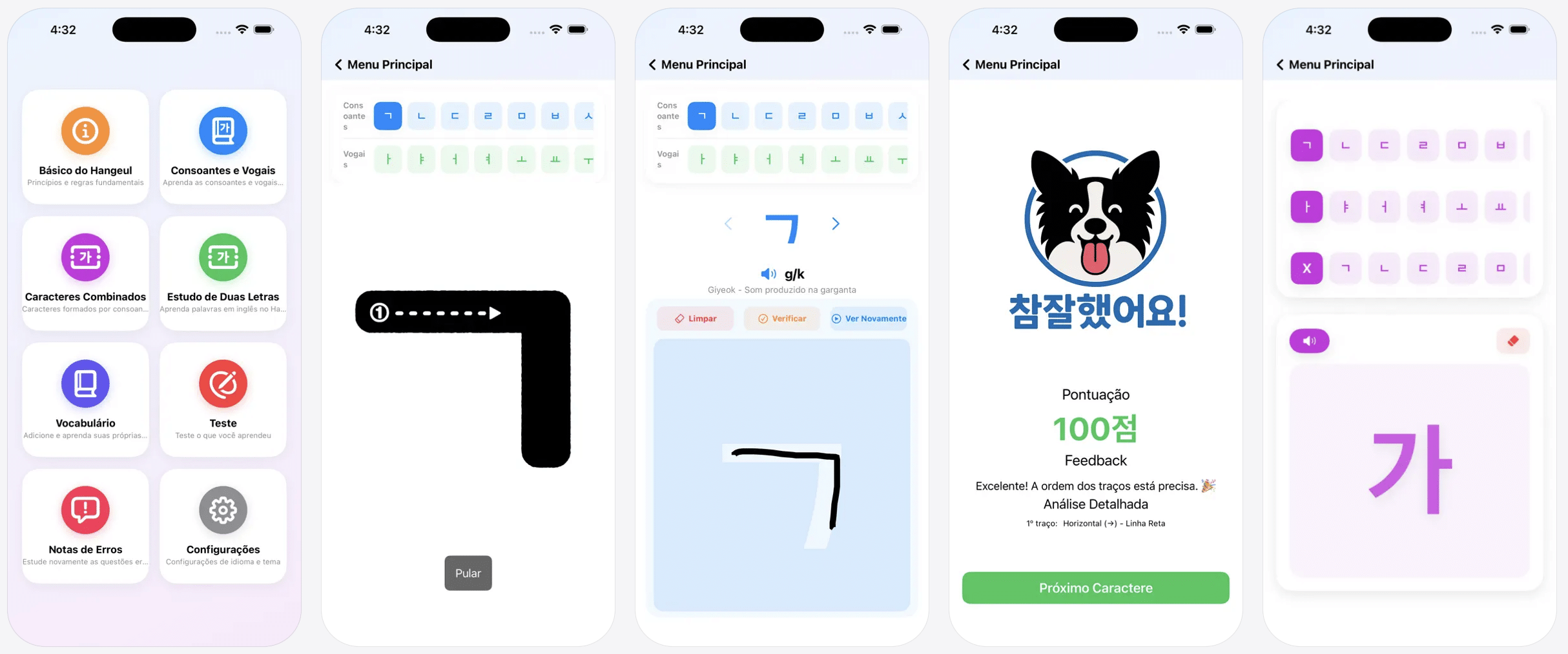 Promoções na App Store: eko Write, Waltz of the Wizard, Mobidic Guitar Chords e mais!
