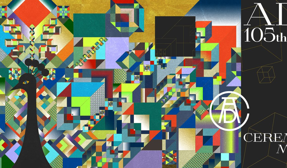 105th Art Directors Club Awards