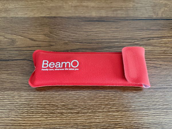 BeamO